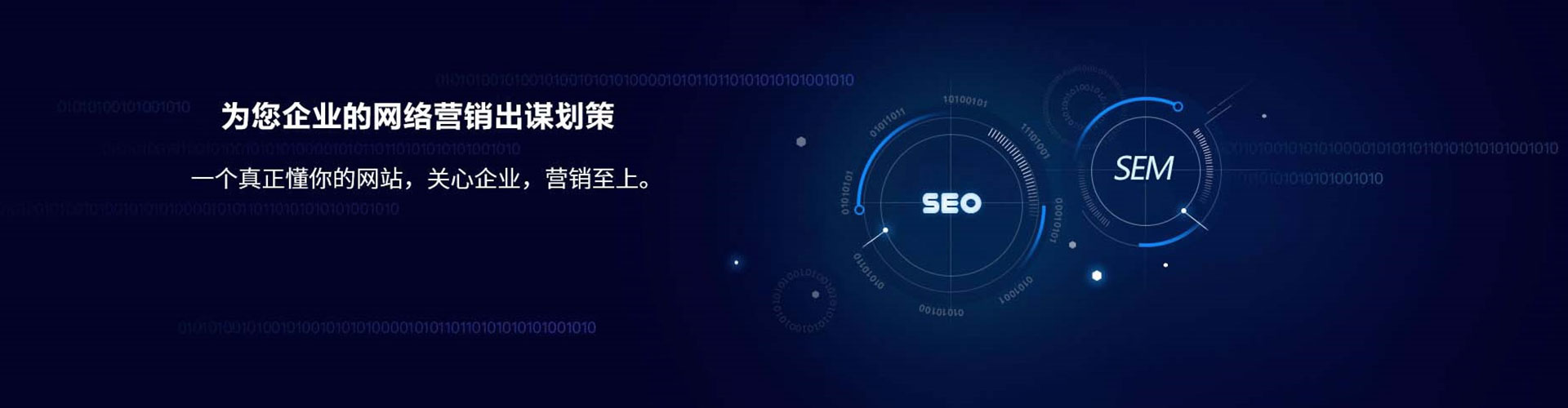 赣县竞价开户