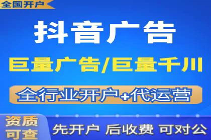 百度推广公司——广告投放的优秀实践